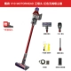 Dyson dyson V10 tuyệt đối Motorhead không dây hộ gia đình máy hút bụi cầm tay thông minh - Máy hút bụi