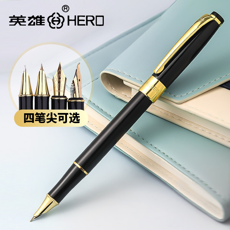 Heroic Pen 1506 Practising Hard Pen Calligraphy Art Bend Male Lady Third Grade Students Special Ink Bag Replaceable Retro Business High-grade Customized Lettering Gifts