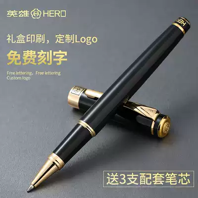 Hero signature pen 1078 metal treasure ball pen men's high-grade business black gel pen metal pen carbon ball point pen 0 5 signature sign sign single Magic Pen custom logo free lettering