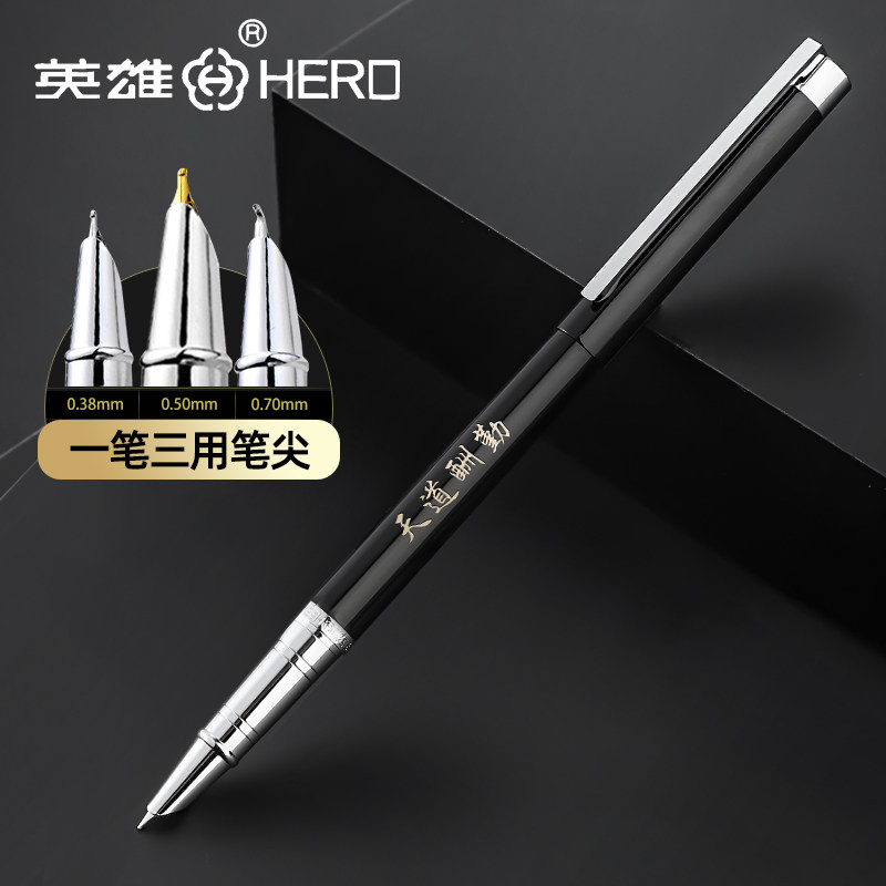 Heroic Pen 1063 Students Practising Art Elbow Bend Special Fine Dark Tip Beginners Adult Men Boys High-grade Hard Pen Calligraphy Replaceable Ink Pen Letters Gift