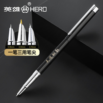 Heroic Pen 1063 Students Practising Art Elbow Bend Special Fine Dark Tip Beginners Adult Men Boys High-grade Hard Pen Calligraphy Replaceable Ink Pen Letters Gift