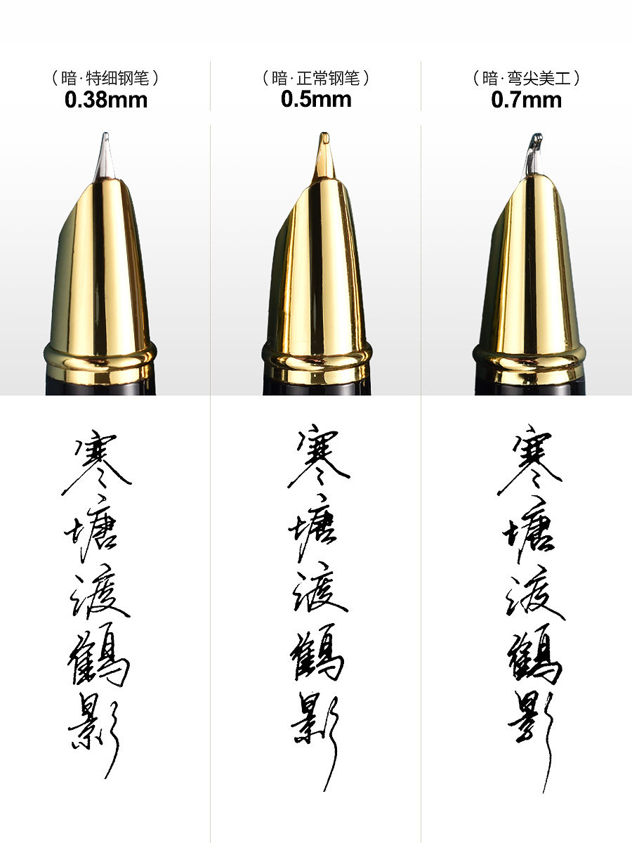 Hero Brand Fountain Pen for Students, Hard Pen for Calligraphy Practice, Extra Fine Dark Tip, Beginner Level, Suitable for Third and Fourth Grade, Junior High School Students, Boys and Girls, Fairy Gift, Official Ink Cartridge Replaceable, Engraved, Official Genuine Product