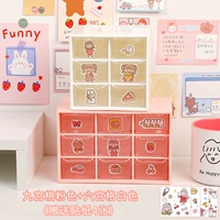 Liugongge White+jiugongge pink Отправить 4 сообщения