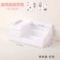 Отправить 2 наклейки в белый