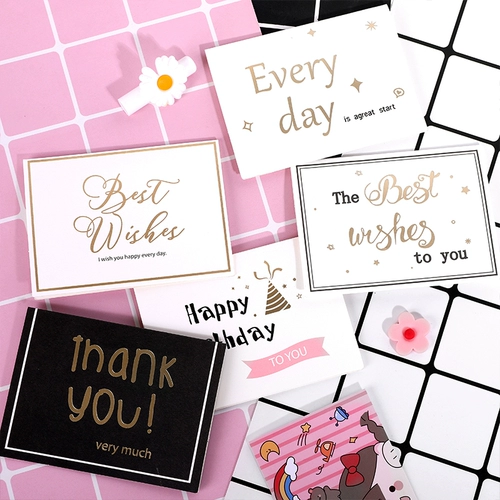 Детская брендовая открытка, милые складные карточки