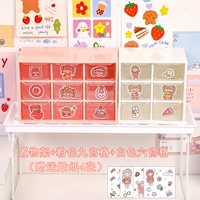 Установите рамку+белый liugongge+розовая сетка Jiugong, чтобы отправить 4 сообщения