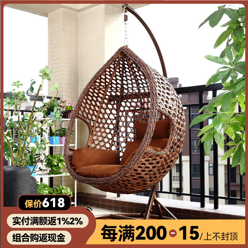 Hanging Basket Chair Indoor swing Lift Chair Outdoor balcony Home Rattan Home Vines Red Cradle Chair Bird Nest Outdoor Patio