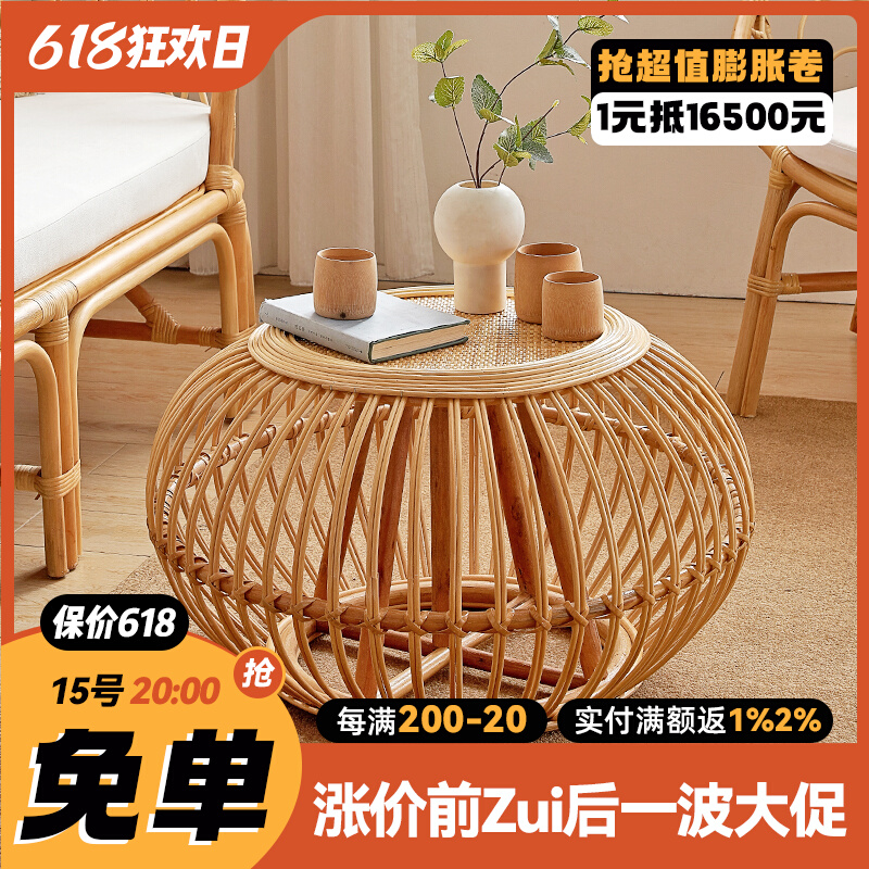 Indonesian rattan natural wind hand woven vines for tea table folk hangover brief vines The art Southeast Asian ins