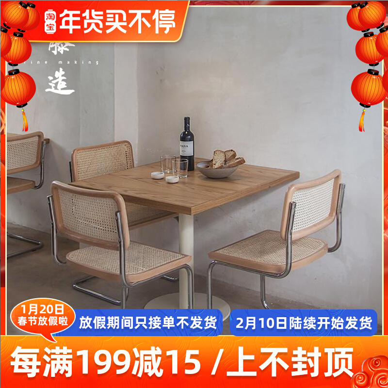 Square table round table dessert shop coffee table chair modern simple solid wood round table ins milk tea restaurant square