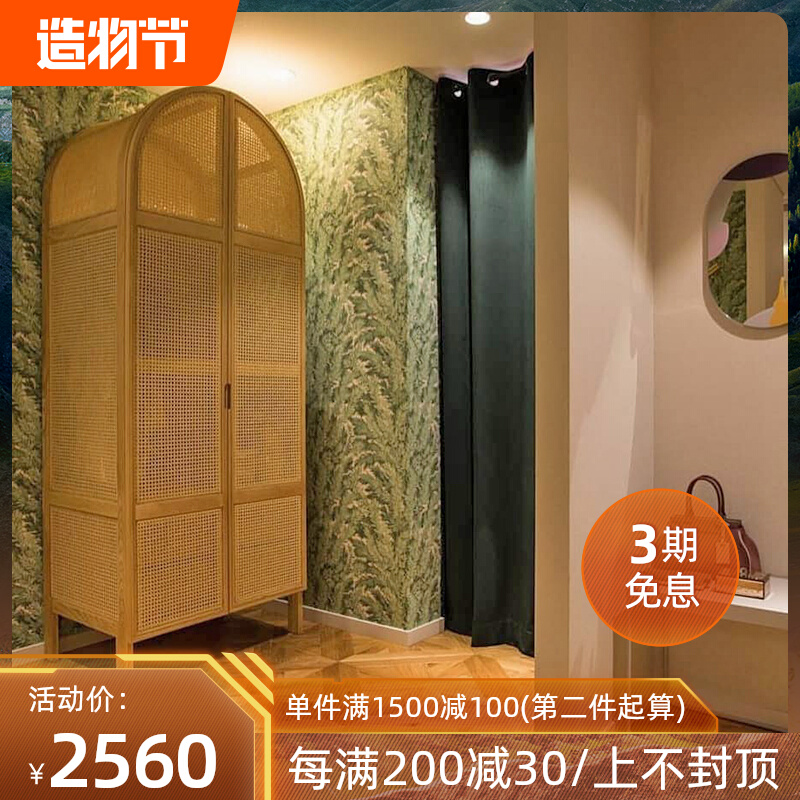 Solid wood Japanese rattan wardrobe Nordic bedroom wooden wardrobe simple home B&B storage locker wooden