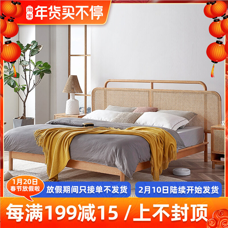 Solid wood bed rattan art bed rattan woven double bed Japanese-style 1.5 meters 1.8 meters solid wood bed bed and breakfast wood double bed bedroom