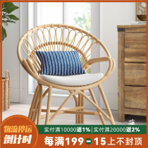 Real Vine Peacock rattan chair ins single Nordic home Japanese rattan chair coffee table balcony handmade leisure new Chinese style