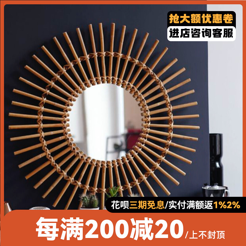 Foldwall features Decorative Mirror Vine choreography Southeast Asian hanging decoration Hotel Indonesian rattan eyes Sun Vietnam mirror