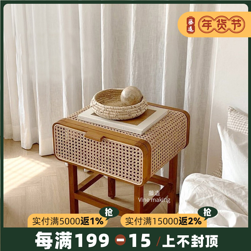 South Korea ins real Vine solid wood bedside table Fujiao handmade bedside table new Chinese coffee table simple retro small cabinet