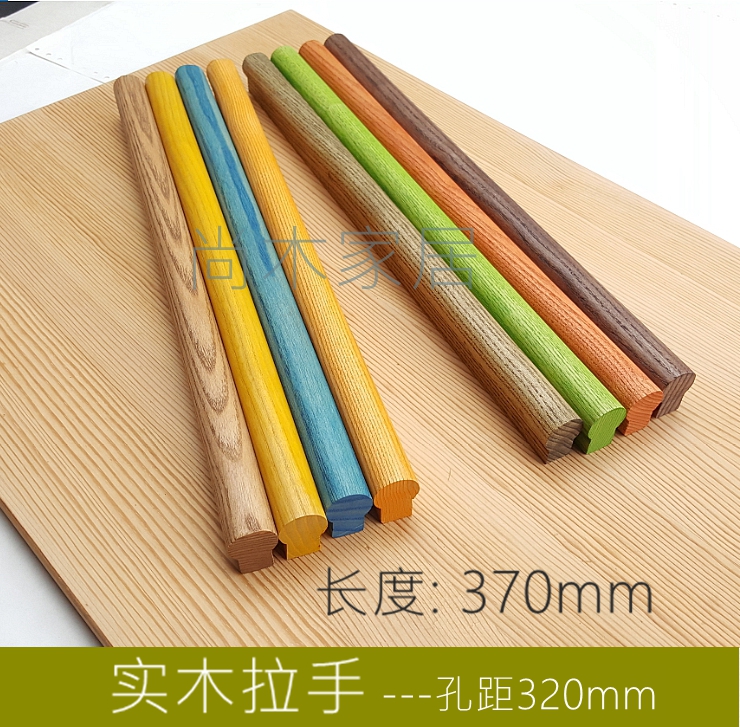 Soliku Handle Log Hand Handle Simple Retro Drawer Wardrobe Cabinet Cabinet Hand (Water Trail Liuzu 370)