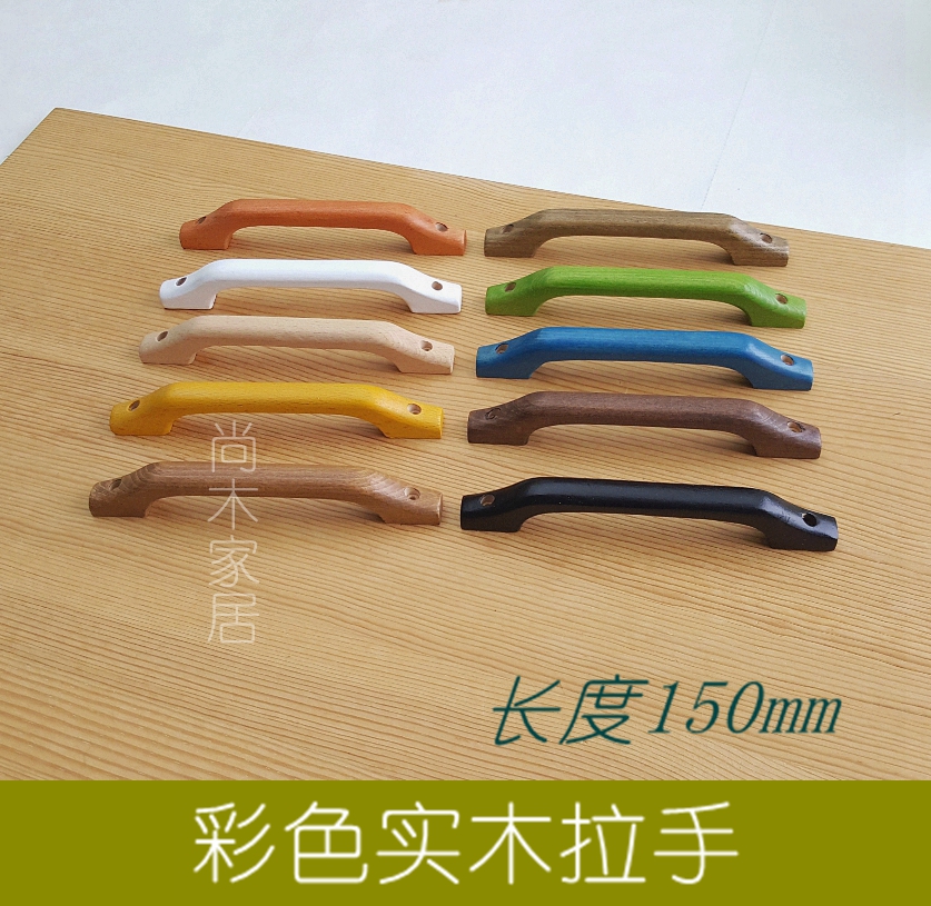 Solid wood handle log pull handle simple imitation antique drawer wardrobe whole cabinet shoe cabinet wooden handle (art 128)