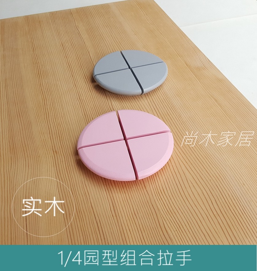 1 4 garden wood handle fan Simple color drawer dresser wooden handle (1 4 round hands)