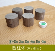 Small wooden square wooden block diy making model material hut accessories handmade garden-shaped wooden block (walnut cylinder)