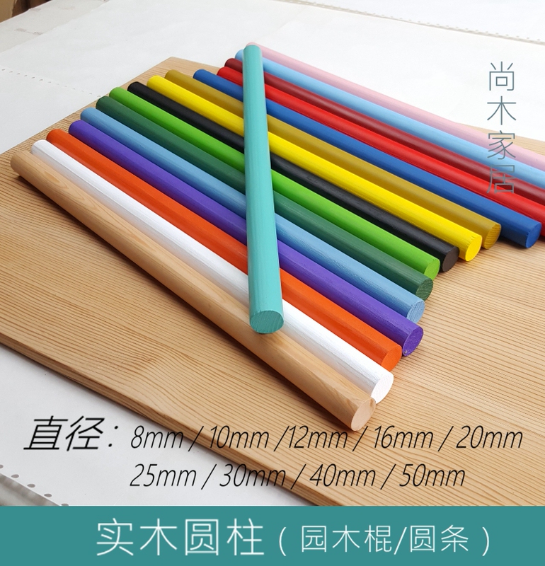 Round Wooden Sticks, Wooden Rods, Wooden Dowels, Round Dowels, Cylindrical Round Sticks, Solid Wood Sanded Model, Handmade for Children [Colored Cylinders]