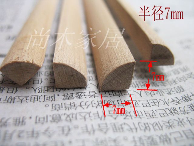 (1 4 garden * colorless) model radius 7 mmm solid wood strips wood stick model D solid wood strip wood strips