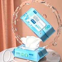 Wet toilet paper other than bacteria Hygiene wet paper towels 7 s speed dry can flush toilet paper Home Wet Towels