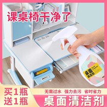 White Furniture Detergent to Yellow Divine Instrumental Wood Cabinet Wardrobe Tabletop Decontamination cupboard polished wooden door cleaning