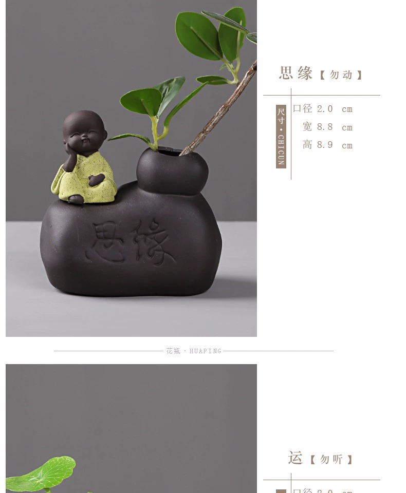 Đồ trang trí sáng tạo thủ công Zen bốn hoa nhỏ trang trí nước văn hóa hoa bình hoa văn phòng nhà trang trí phòng khách - Trang trí nội thất