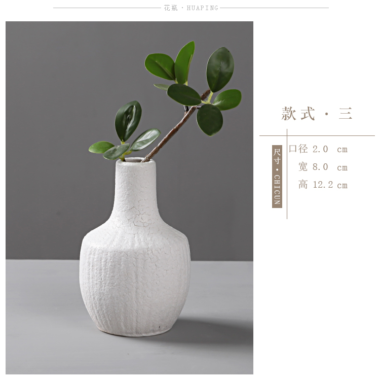 Yuxuan Creative Zen Burst Trang trí nội thất Trung Quốc Handmade Hoa trắng thanh lịch Bình gốm đơn giản - Vase / Bồn hoa & Kệ lọ cắm hoa