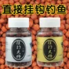 Товары от 宇众不同m
