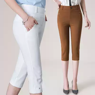 Summer thin women's pants cotton and linen seven-point casual pants white middle-aged mother pants high waist straight breathable linen pants