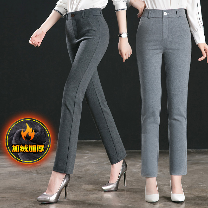 2020 autumn new casual pants elastic middle-aged ladies high waist straight pants loose plus velvet thick winter trousers
