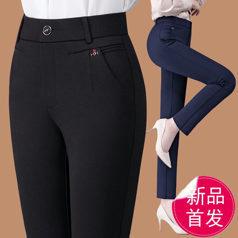 Middle-aged and elderly mother women's pants elastic waist loose straight trousers spring and autumn forty or fifty years old women's casual pants high waist elastic