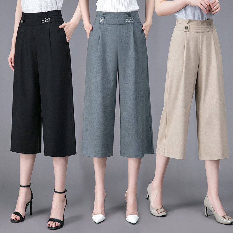 Summer women's pants thin middle-aged mother's eight-point pants loose wide-leg harem pants thin linen cropped pants elastic waist