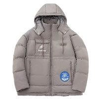 Темно-серый