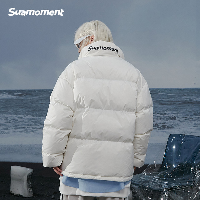 SUAMOMENT scratched stand collar short plus velvet thickened duck white down the long winter light and warm down trendy down jacket