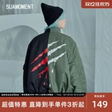 Зимний пуховик, утепленная куртка для влюбленных, этнический стиль, оверсайз