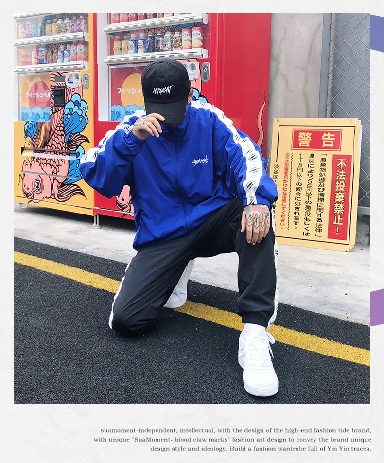 Blouson homme SUAMOMENT manches longues en Polyester - Ref 3118207 Image 14