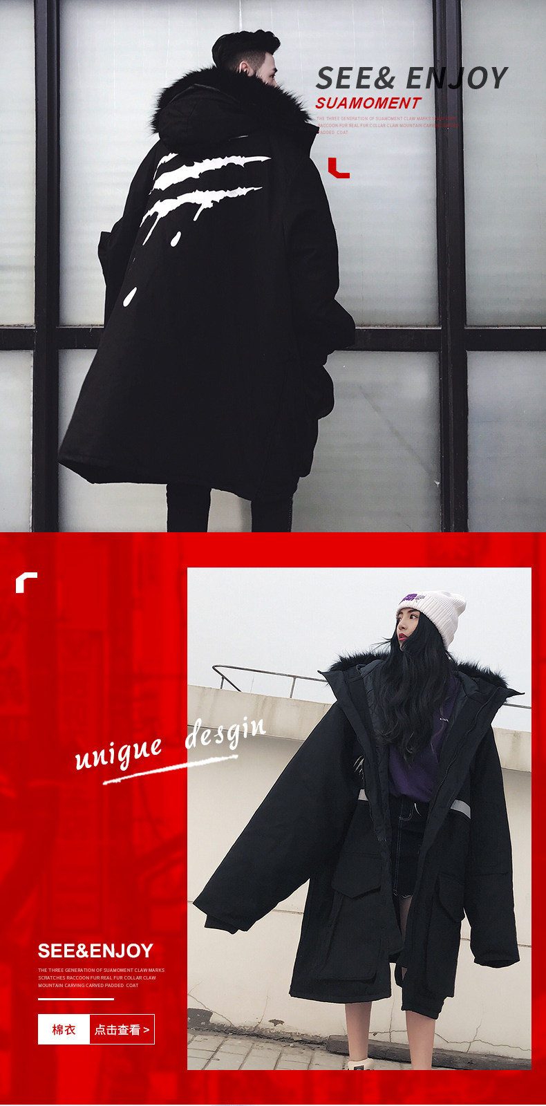 Blouson chaud pour homme SUAMOMENT - Ref 3114914 Image 11