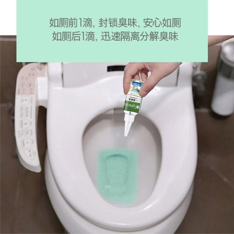Một giọt chất khử mùi nhà vệ sinh nhân tạo chất khử mùi nước hoa phòng tắm trong nhà lâu dài hương thơm nhà vệ sinh không khí làm mát - Trang chủ vim bồn cầu