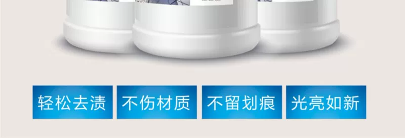 Giặt nhôm tấm nhựa lau bảng nhôm khóa bảng bên ngoài bức tường rèm đại lý làm sạch kính làm sạch nước oxit - Trang chủ
