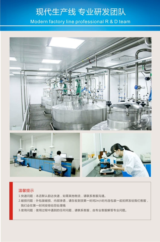 Giặt nhôm tấm nhựa lau bảng nhôm khóa bảng bên ngoài bức tường rèm đại lý làm sạch kính làm sạch nước oxit - Trang chủ