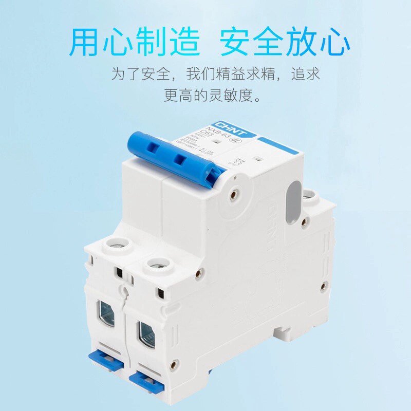工业电气五金大全