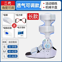 【Второе поколение】 Breathne -Регулируемый серый