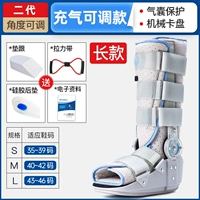 [Второе поколение] яростный регулируемый серый