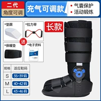 [Второе поколение] чернокожих чернокожих