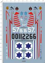 63662 1 32 iaf spitfire sd-31 2 spitfire-2 water sticker