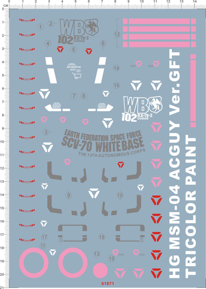 61871-4403 PG MSM-04 ACGUY ver GFT TRICOLOR tortoise gd water sticker 111-Taoba