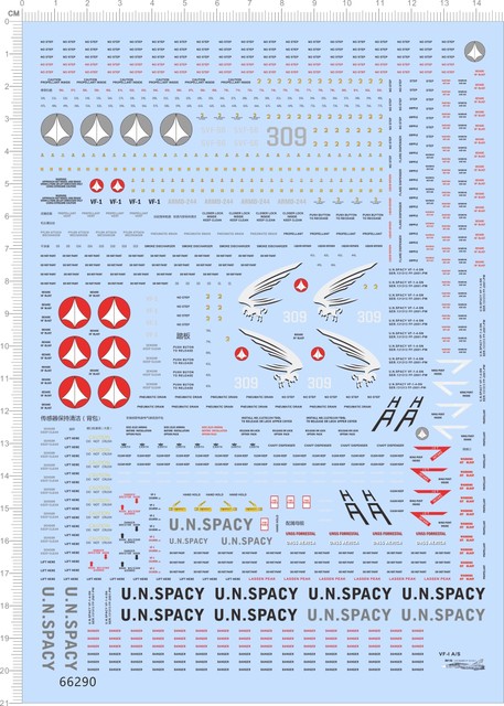 66290 ກາວໜ້າເຕັມ 1/60 ເຕັມຮູບແບບເຄື່ອງບິນ VF-1AVF-1SVF-1DVF-1J ສະຕິກເກີນ້ໍາ