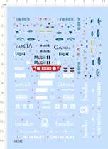 68242 Full page glue 1 32 BENETTON FORD B188 20021 gancia riello paper mold