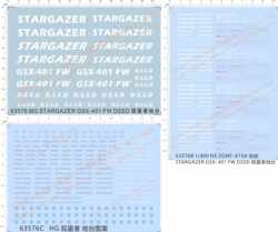 63576 전체 페이지 접착제 MG STARAGAZER gsx-401 fw dssd stargazer 플랫폼 gd 워터 스티커